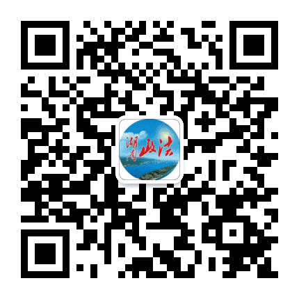 湖南政法公众号二维码