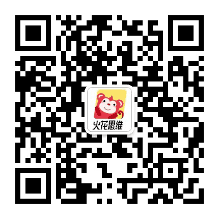 火花思维Global公众号二维码