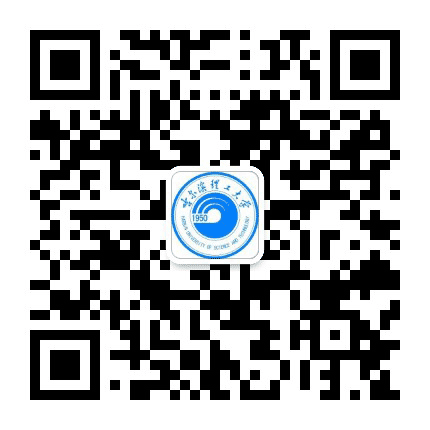 哈尔滨理工大学荣成校区公众号二维码