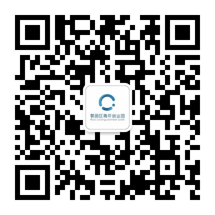 鄠邑青创公众号二维码