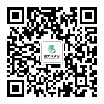 南太湖发布公众号二维码