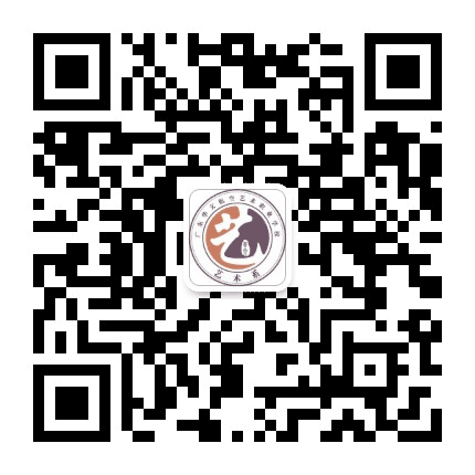 华文艺术设计公众号二维码