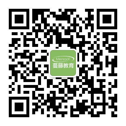 海外实习与就业公众号二维码