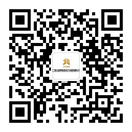 北投驿家公众号二维码