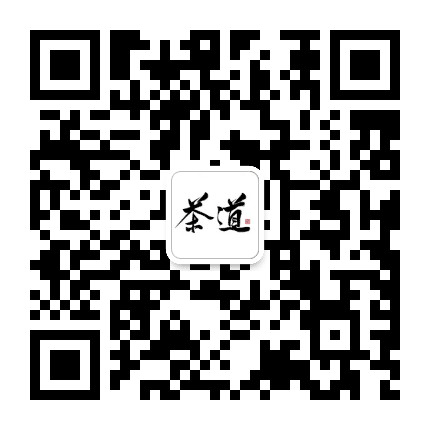 茶道传媒公众号二维码