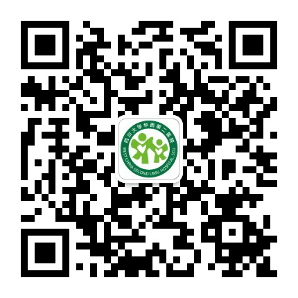 四川大学华西第二医院康复医学科公众号二维码