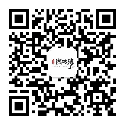 十堰德昌地产公众号二维码