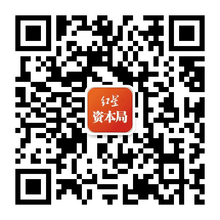 红星资本局公众号二维码
