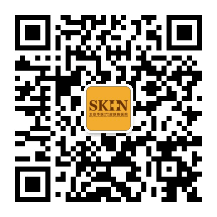 北京华医皮肤病医院公众号二维码