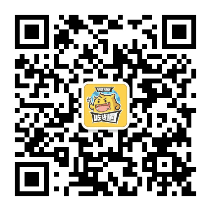 河源吃货圈公众号二维码