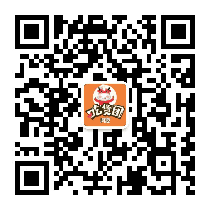 河源吃货团公众号二维码