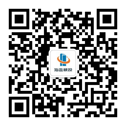 海盐城投公众号二维码