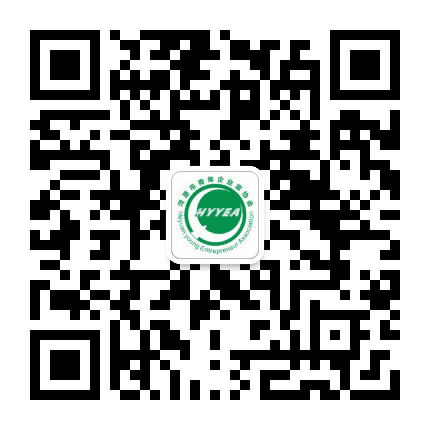 河源市青年企业家协会公众号二维码