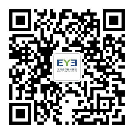 汉阳爱尔眼科公众号二维码