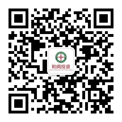 和阅投资公众号二维码