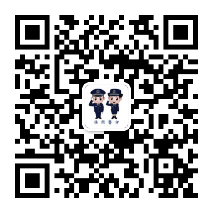淮阴警方公众号二维码