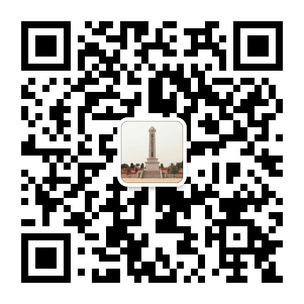 衡阳市烈士陵园管理处公众号二维码
