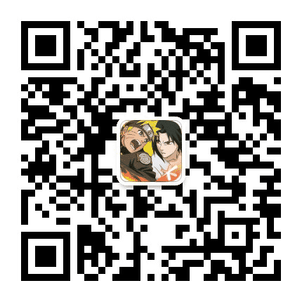 火影忍者 忍者新世代公众号二维码