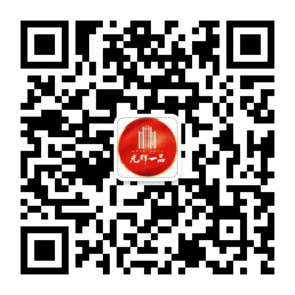 光辉一品公众号二维码