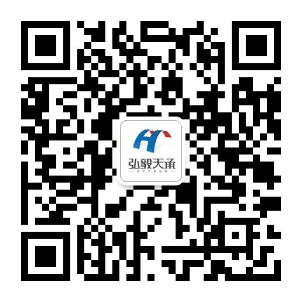 弘毅天承知识产权公众号二维码