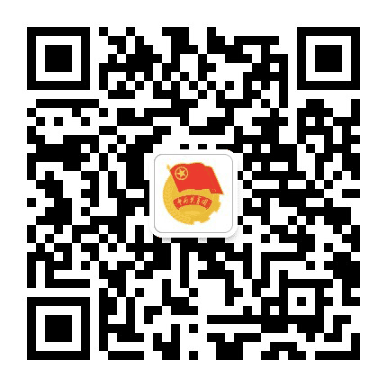 源城共青团公众号二维码