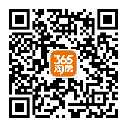 杭州楼市365公众号二维码