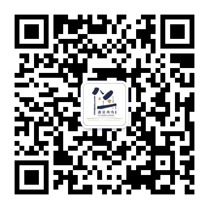 遇见鸬鸟公众号二维码