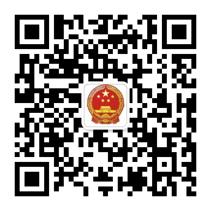 湖州市应急管理局公众号二维码