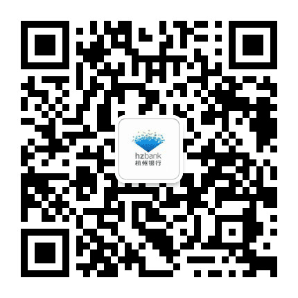 杭州银行微讯公众号二维码