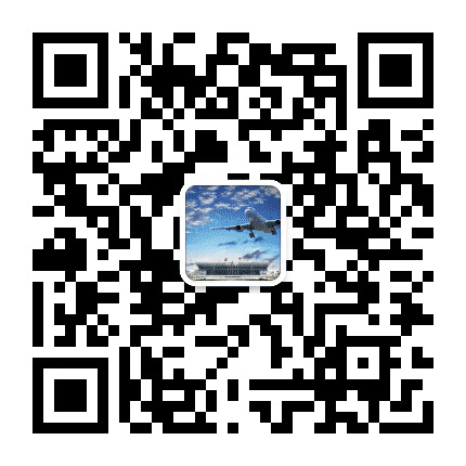 汉中城固机场公众号二维码