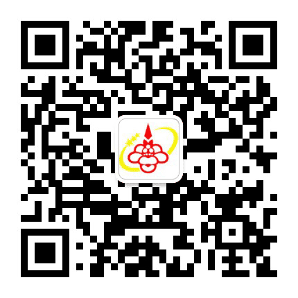 海珠创意产业园公众号二维码