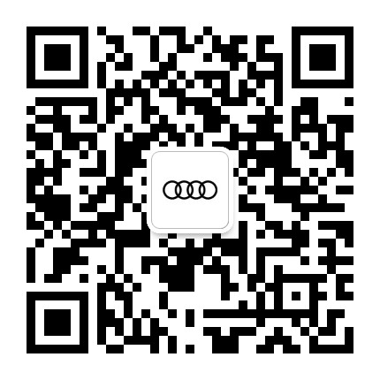 杭州德奥奥迪公众号二维码