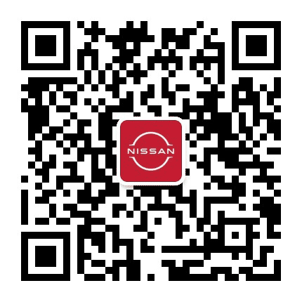 元通东风日产城北店公众号二维码