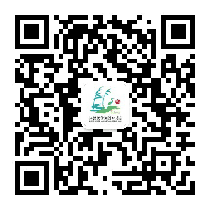 泗洪洪泽湖湿地景区公众号二维码