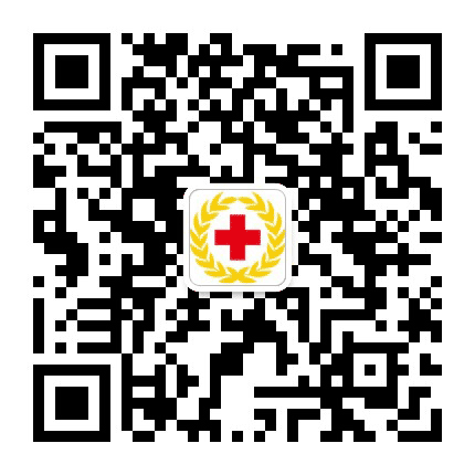 浙江湖州市红十字会公众号二维码