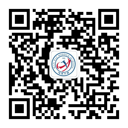 汉台中学公众号二维码