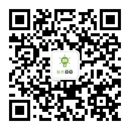 杭州豁然教育公众号二维码