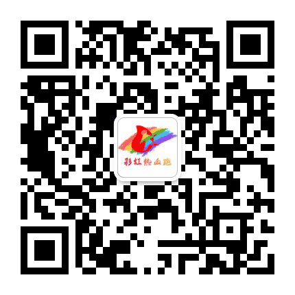 杭州一道公益公众号二维码
