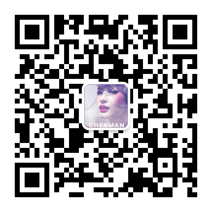 潮流阁化妆技巧公众号二维码