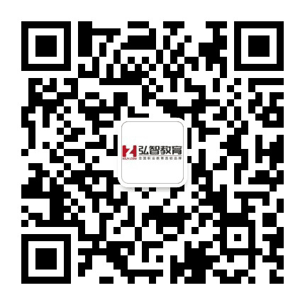 南昌弘智教育公众号二维码