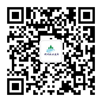 杭州林水发布公众号二维码