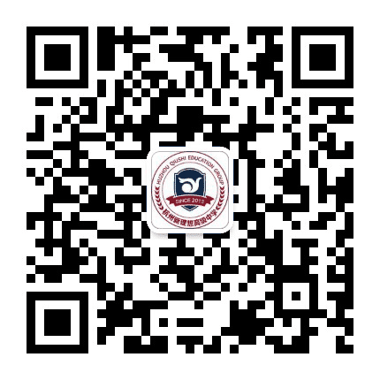 杭州新理想高级中学公众号二维码
