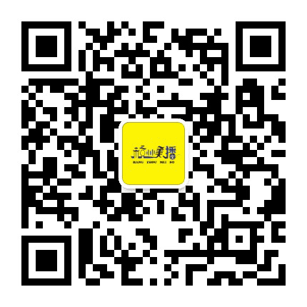 杭州美播公众号二维码