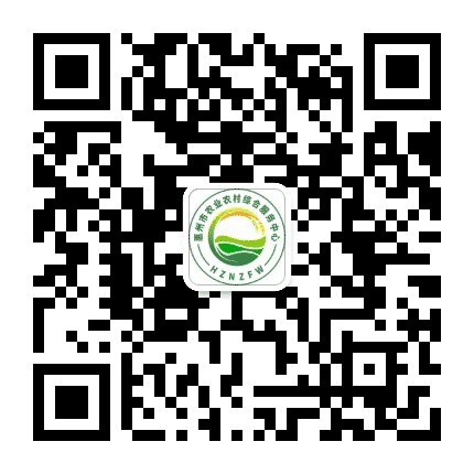 惠州微农技公众号二维码