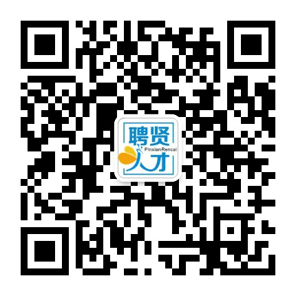杭州聘贤公众号二维码