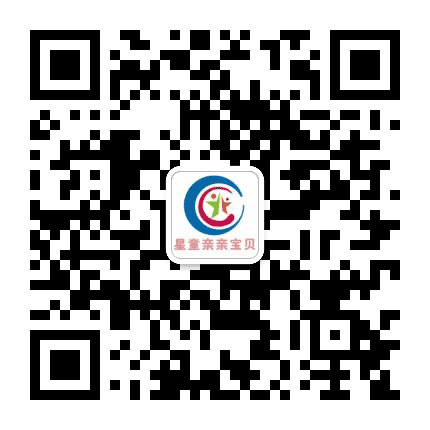 汉中亲亲宝贝儿童发展中心公众号二维码