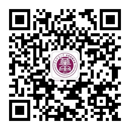 华中师范大学龙岗附属中学公众号二维码
