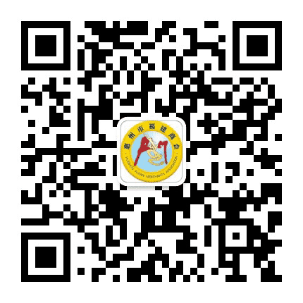 惠州市福建商会公众号二维码