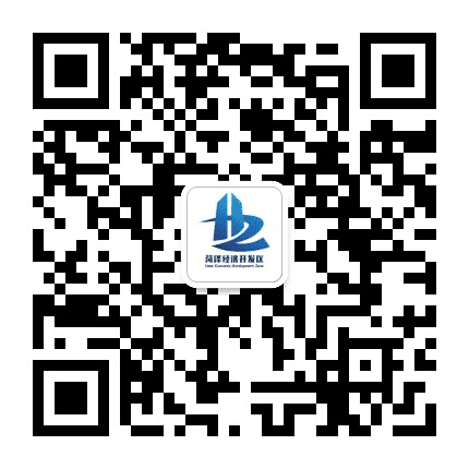 菏泽市开发区公众号二维码