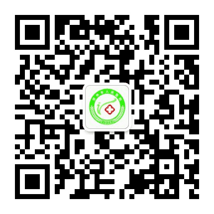 贺州市人民医院公众号二维码